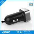 2016 latest cute dual port car charger 2 USB port 3.1A car charger